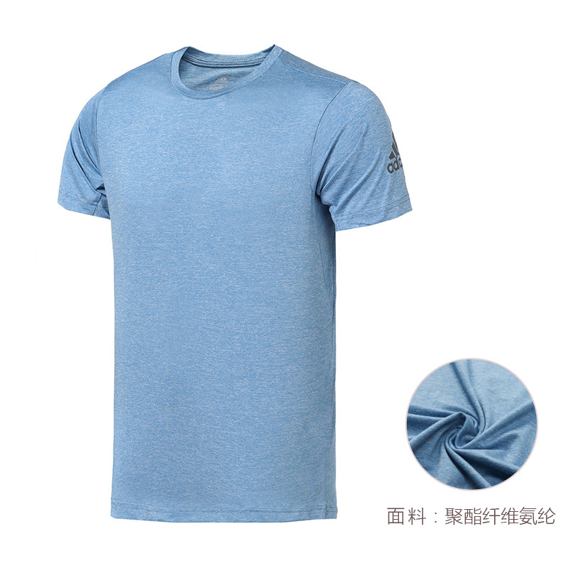 adidas阿迪达斯男子短袖T恤2018新款训练跑步透气运动服CD9788. XXL CE0851影迹皇家蓝S18