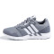 ADIDAS(阿迪)2016冬季男子跑步鞋B54292 灰色 44码