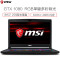 微星(MSI)GT63 8RG-014CN