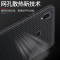 魅爱琳 VIVO S12手机壳 S12Pro保护套外壳 商务皮纹 防摔硅胶软套 全包轻薄散热 时尚潮壳 手机套 【S12】-宝石蓝