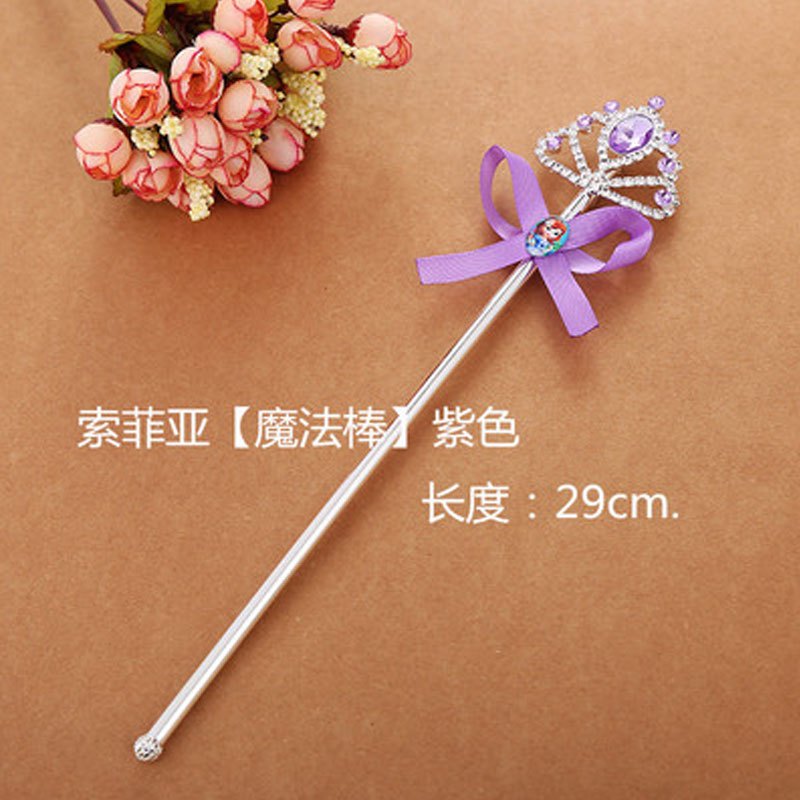 儿童皇冠冰雪奇缘艾莎水钻头饰女童金发箍索菲亚发饰小清新可爱动漫女宝宝婴童头饰 索菲亚【魔法棒】紫色