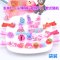 韩版儿童戒指饰品可爱发卡小女孩发夹女童头饰宝宝头绳皮筋甜美2-10岁宝宝婴童头饰 头绳20根（袋装）