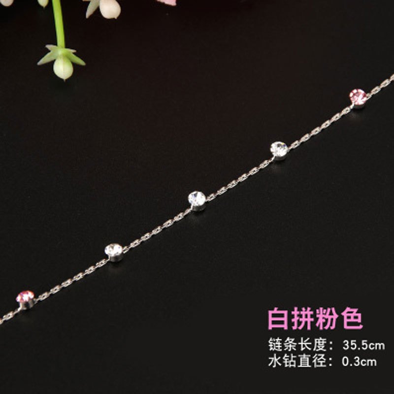 儿童编发链新娘盘发编发链条女童头饰水钻彩色饰品小女孩清新发饰四季通用婴童头饰 单钻编发链白拼粉