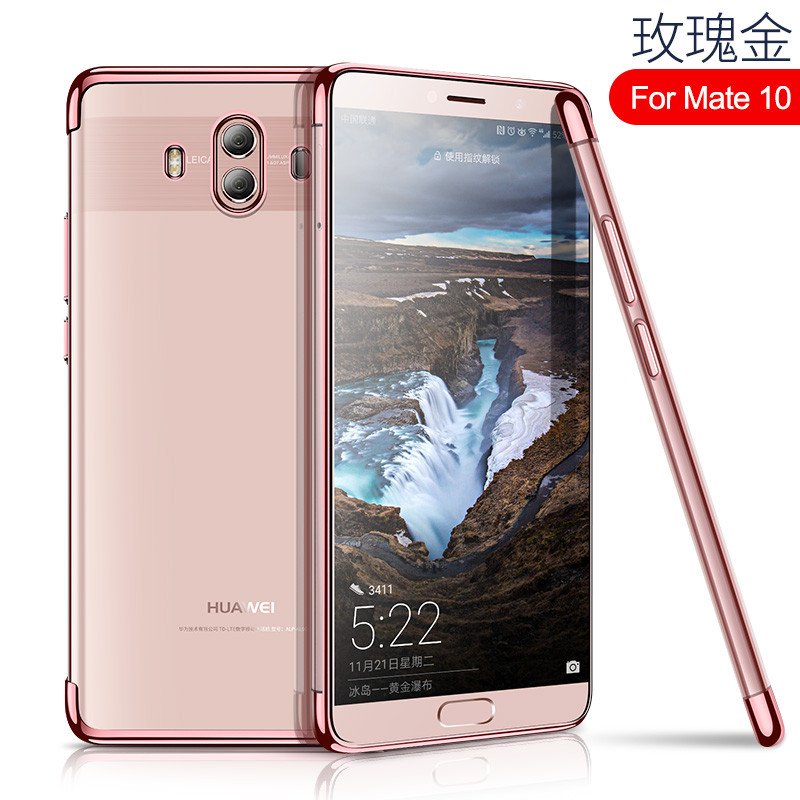 魅爱琳 OPPO Reno10/Reno10 Pro+手机壳保护套外壳 光影磨砂 金属防摔轻薄软套 全包炫酷散热时尚潮壳 【OPPO-Reno10Pro】金色