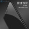 卡斐乐oppor15手机壳全包钢化玻璃壳OPPO R15梦境版保护套 硅胶软边防摔透明保护壳简约大气 【白色】OPPOR15标准版
