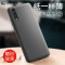 卡斐乐华为P20/P20 pro/nova 3e手机壳/保护套 硅胶软壳 超薄/简约防摔/全包边p20lite纯色保护壳 【透灰色】华为P20pro