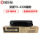 京瓷(KYOCERA) TK-4108墨粉盒 原装 适用 1800和1801 黑色