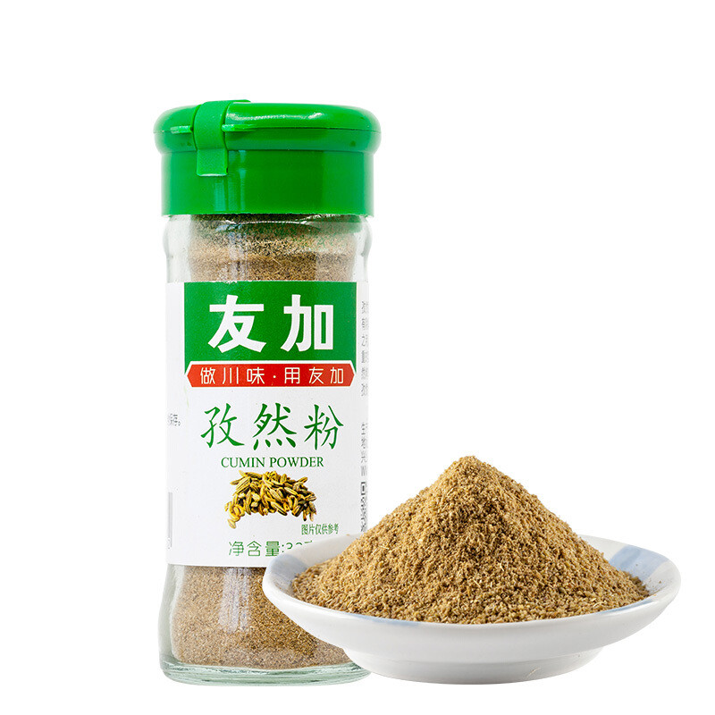 友加孜然粉 32g