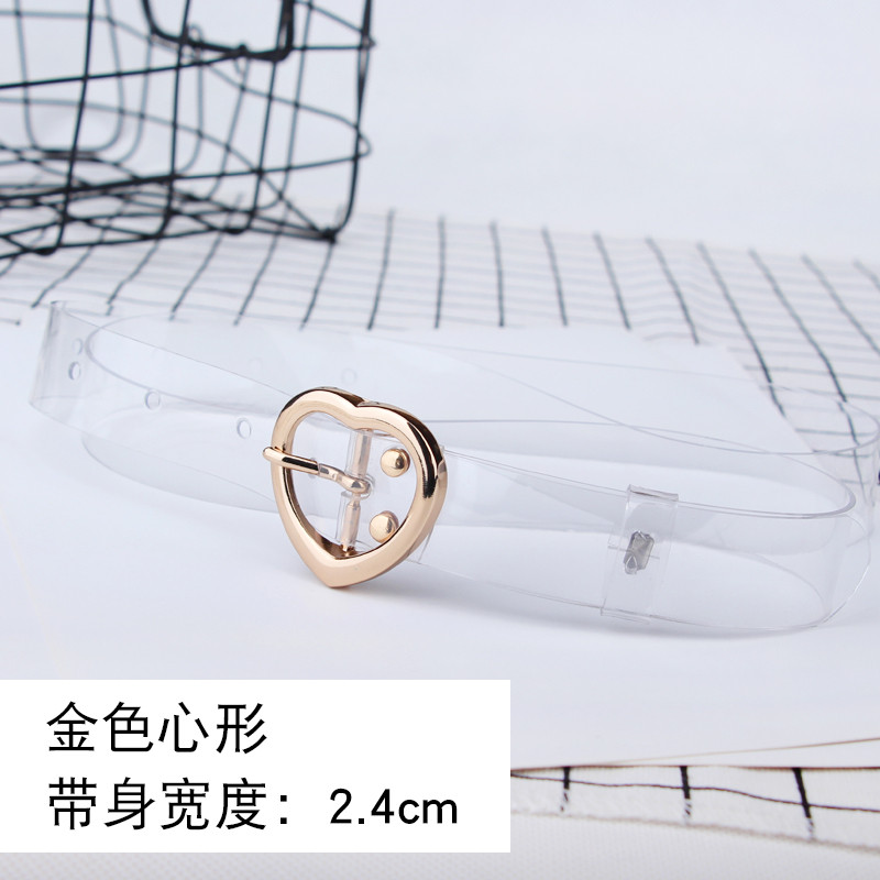 塑胶透明腰带女简约百搭韩国学生装饰个性圆扣连衣裙子皮带窄方扣_1 95cm 心形扣金色