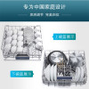 SJ235W01JC