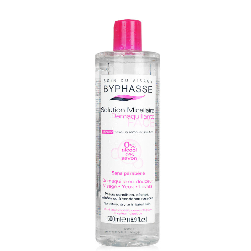 【2瓶】西班牙蓓昂斯卸妆水500ml