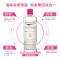 【2瓶】西班牙蓓昂斯卸妆水500ml