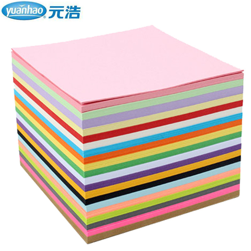 元浩(yuanhao)8904 手工折纸20色装