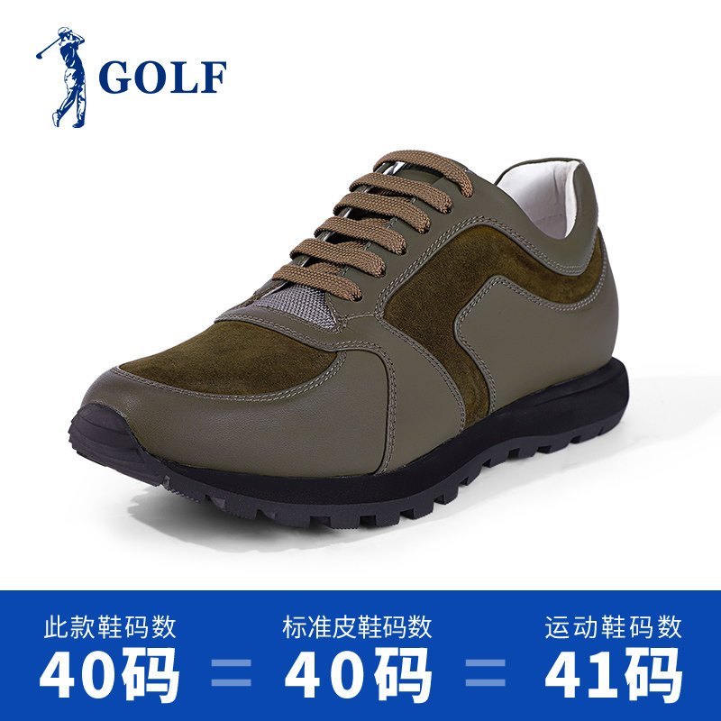 GOLF男鞋夏季新款轻质系带舒适登山鞋耐磨防滑真皮透气户外休闲鞋_1 军绿色 43