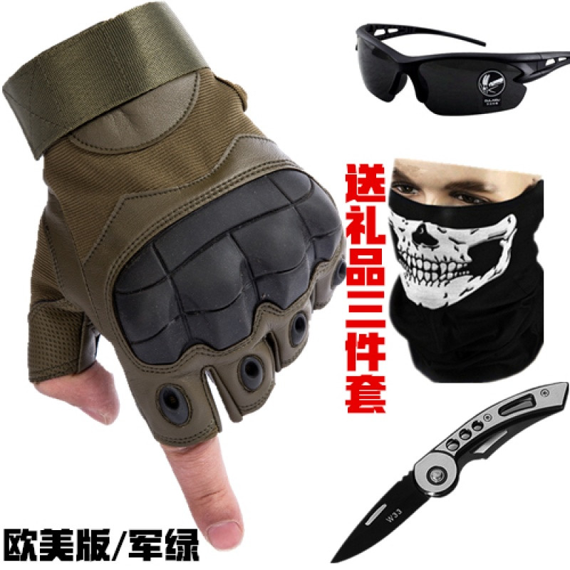 特种兵半指手套男士摩托车骑行户外登山健身全指战术军迷作战手套_2 欧美军绿半指-（Y送豪华三件套）