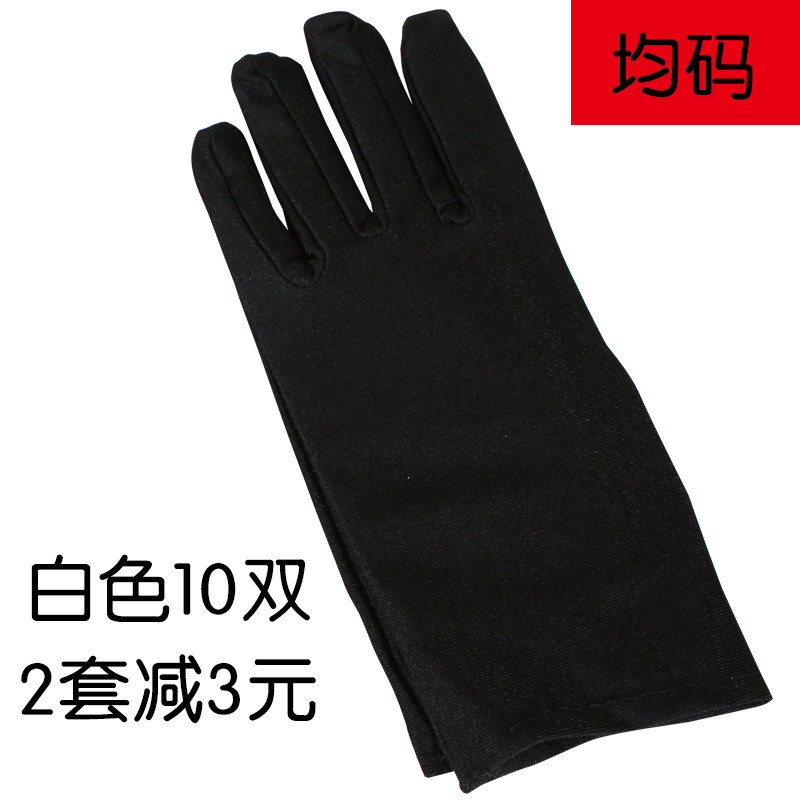 男女士礼仪开车表演春夏防晒阅兵珠宝高弹力黑红白色薄款_1 黑色均码【10双】