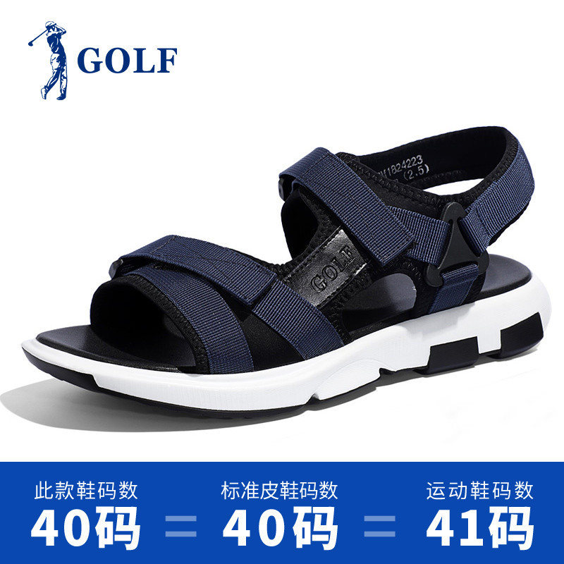 （2）高尔夫GOLF男鞋凉鞋男夏季新款软底防滑简约户外时尚魔术贴休闲沙滩鞋潮 蓝色 38