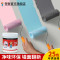 净味乳胶漆1.5kg 黑色