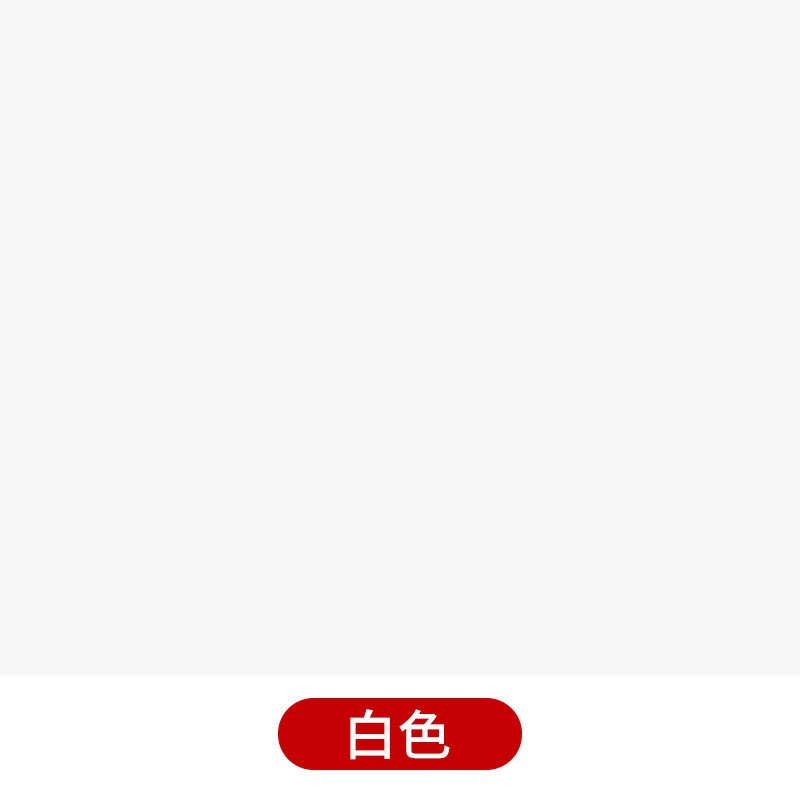 净味乳胶漆4kg 白色