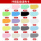 净味乳胶漆25kg 香橙色