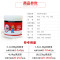 净味乳胶漆25kg 香橙色