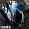 魅爱琳 iPhone 14 Pro Max手机壳苹果14 Plus保护套外壳 刀锋战士 金属防摔轻薄软 全包磨砂散热潮酷 【苹果14】黑金色