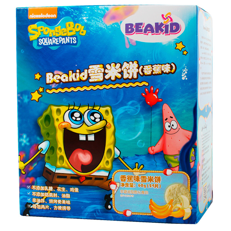 beakid 美国海绵宝宝雪米饼香蕉味60g-盒装 零食点心