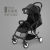悠比(Yb) 婴儿推车超轻便携可折叠婴儿车可坐可躺伞车净重0-18个月儿童宝宝口袋车15KG手推车童车