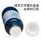 集印适合爱普生L1800彩色喷墨打印机墨水T6741专用墨盒不堵头 【一套六色】