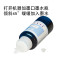 集印适合爱普生Stylus Photo R270墨盒墨水6色专业进口连供填充EPSON 【5400页】浅青色墨水LC