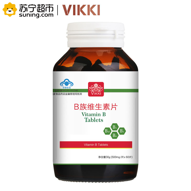 vikki果蔬酵素果冻综合水果酵素清肠排便果冻条果味蔬酵素粉