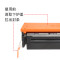 集印适合惠普M277dw硒鼓彩色打印机粉盒hp墨盒粉盒Color LaserJet Pro 【1400页红色M】顺丰包邮闪发