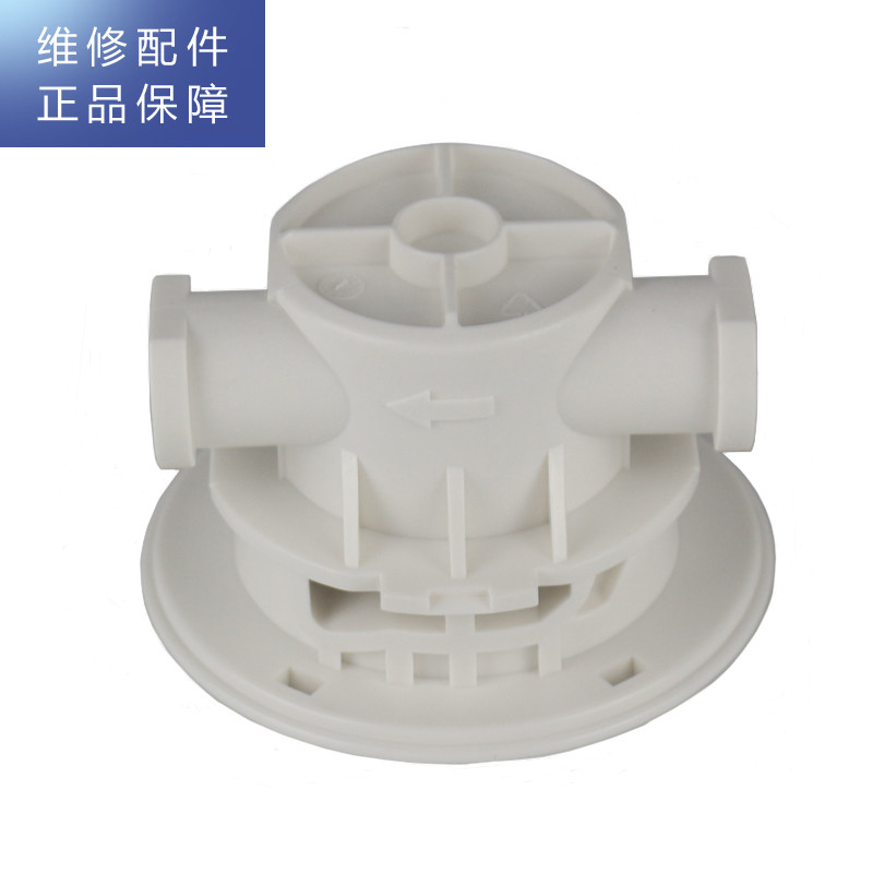 帮客材配 惠而浦反渗透净水机R600C88净水器 UF阀头 第二级滤芯接头 UF超滤滤芯阀头