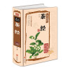 全彩精装3册 正版 茶艺从入到精通 识茶泡茶品茶 茶经茶道善饮的书国日本茶经茶道茶文化书籍茶艺茶道从入到精通
