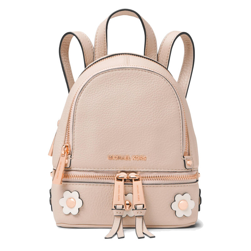 MICHAEL KORS 迈克·科尔斯MK包 RheaZip 拉链 牛皮 双肩包 女 30S8GEZBOU 粉色