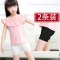 【2条装】女童安全裤女孩夏季儿童打底裤中大童内裤简约小清新夏季薄款小裤裤小孩内裤 170cm 2条装（白+黑）