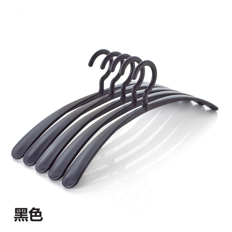 汇丰信佳 无痕弧形防滑宽肩加厚成人塑料衣架 衬衫衣架衣挂 黑色-10个
