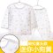 婴儿幼儿内衣宝宝睡衣秋衣套装儿童薄款空调衣服男童女童夏装简约小清新素色男女宝宝内衣套装 140cm(140cm(7-8岁/闭裆)) 套头迷你小狗黄