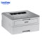 兄弟(brother)HL-B2050DN黑白激光打印机自动双面高速办公家用企业办公打印机兄弟打印机自动双面打印机