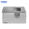 兄弟(brother)HL-B2050DN黑白激光打印机自动双面高速办公家用企业办公打印机兄弟打印机自动双面打印机