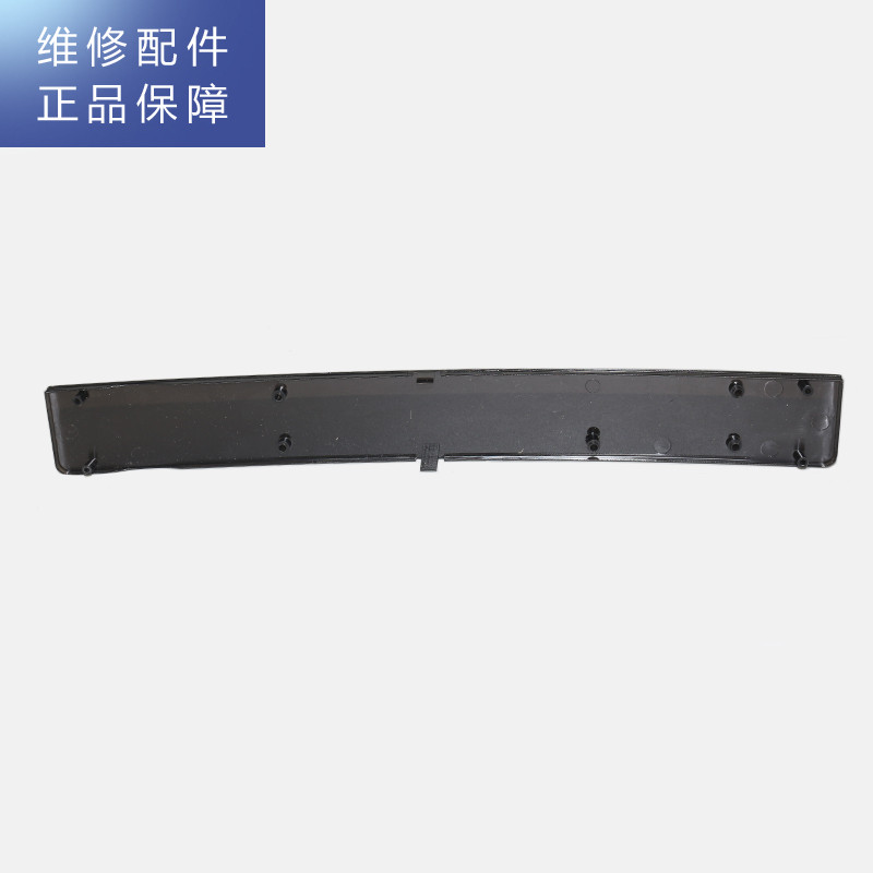 帮客材配 【配件】惠而浦Every Drop净水器R600C88反渗透净水机R600C88 前壳显示板