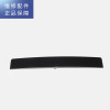 帮客材配 【配件】惠而浦Every Drop净水器R600C88反渗透净水机R600C88 前壳显示板