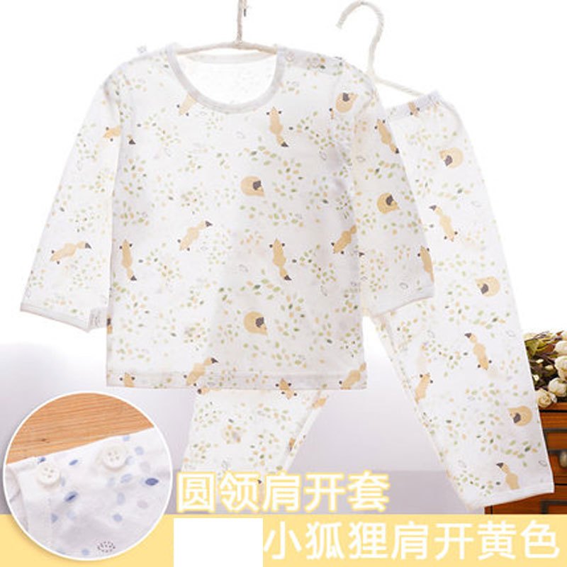 宝宝睡衣夏季男童女童空调服儿童内衣套装婴儿幼儿衣服薄款简约小清新条纹男女宝宝夏季空调服套装 59cm 狐狸肩开黄色