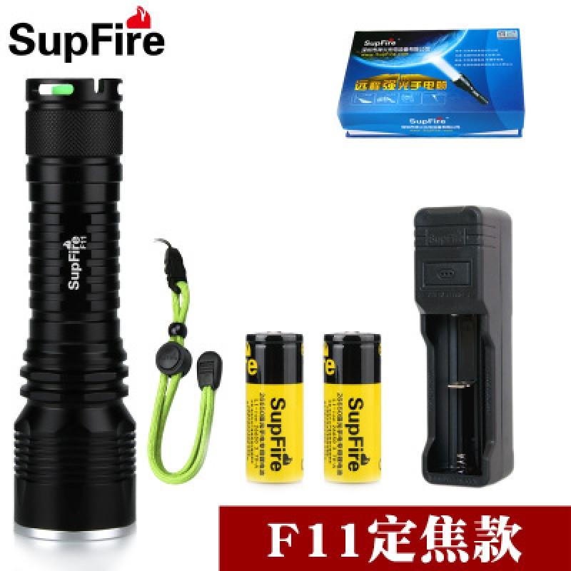 神火强光手电筒骑行L2远射26650可充电超亮打猎变焦氙气LED灯 F11定焦款（2电池+充电器）+礼包