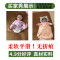 古藤婴儿床凉席儿童席夏季新生宝宝藤席幼儿园席子冰丝草席_1 其它 120cm&times;200cm（直角包边）