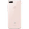 HUAWEI/华为畅享8 4GB+64GB 粉色 移动联通电信4G手机