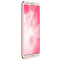HUAWEI/华为畅享8 4GB+64GB 粉色 移动联通电信4G手机