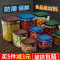 密封罐塑料非玻璃杂粮储物罐奶粉零食收纳盒透明厨房保鲜调料盒 咖啡色（全套）
