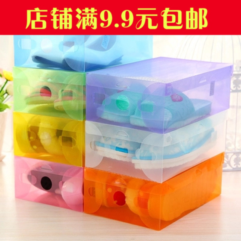 满折叠塑料收纳盒透明收纳箱鞋盒鞋子盒子整理箱简易收纳鞋箱_1 粉红色