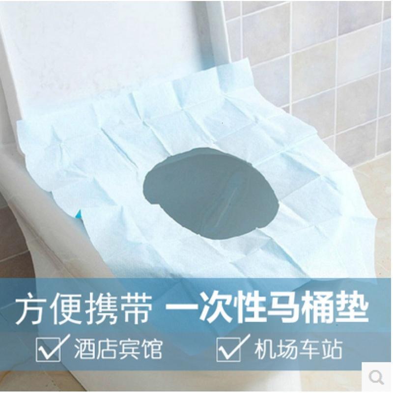 糖果色马桶套O型坐便套式通用批發马桶垫保暖成人儿童座圈坐垫子_9 一次性马桶套